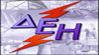 ΔΕΗ: Εως 31/12 το Μέρισμα Χρήσης 2005